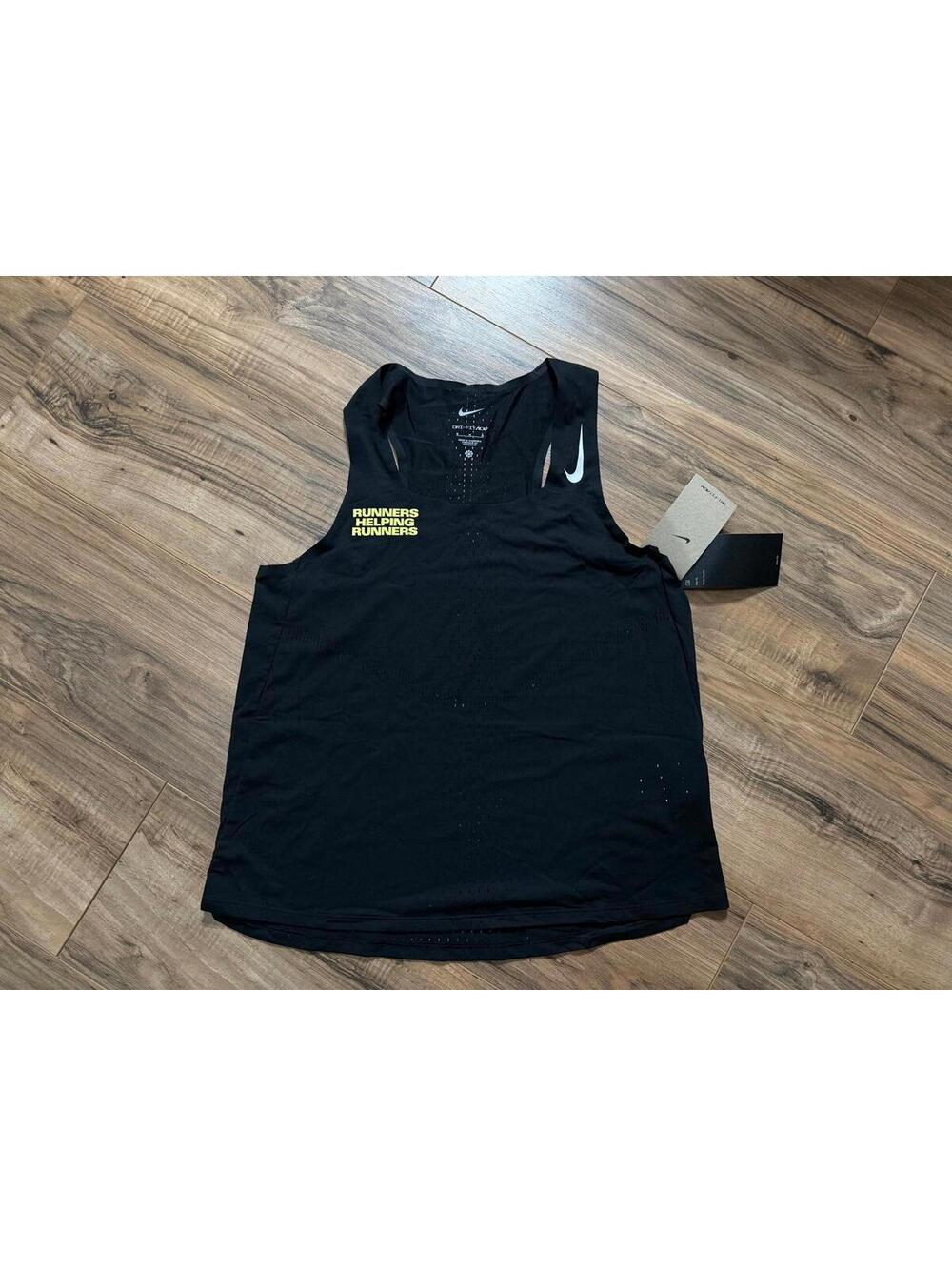 Nike Dri-FIT ADV AeroSwift Women's Running Singlet